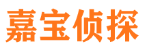 四方捉小三公司